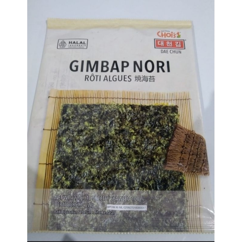 

susi nori/gimbab nori isi 10 lembar