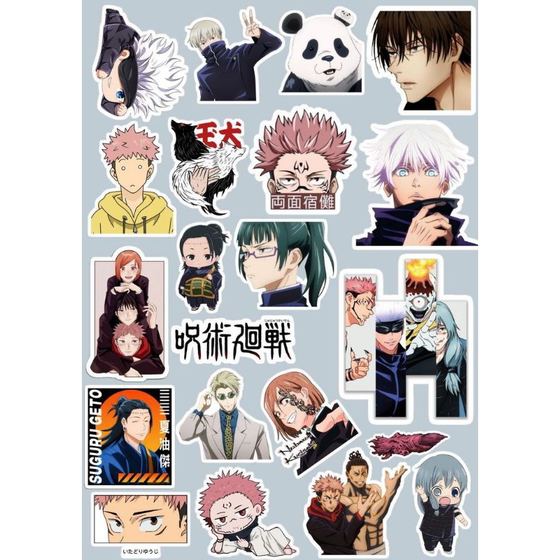 

stiker anime jujutsu kaisen