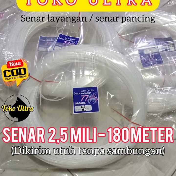 PRODUCT TERMURAH SENAR PANCING 25MM 18 METER  SENAR KILOAN  SENAR LAYANGAN BESAR  SENAR LAYANG LAYAN