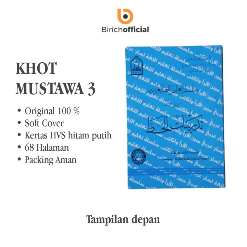 SILSILAH TA'LIM LUGHAH ARABIYYAH - KITAB KHOT MUSTAWA 3