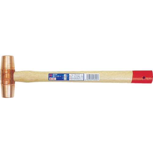 OH Heavy Copper Hammer FH-30