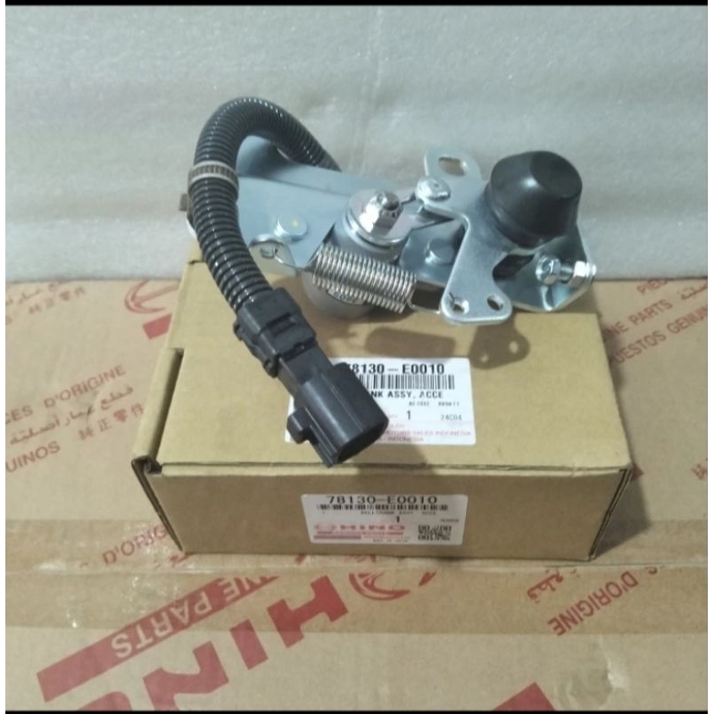 HINO 78130E0010 Hino Bellcrank assy acce 78130-E0010, Genuine Hino