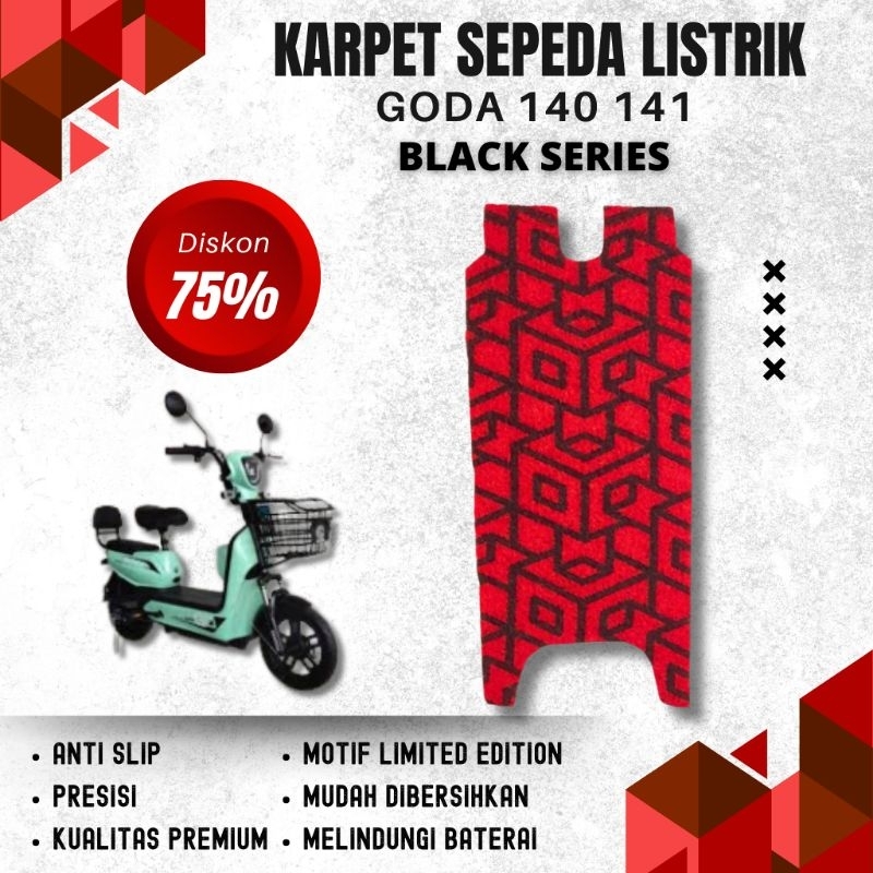 Karpet Sepeda Listrik Goda 140 141 Black Series Printing LIMITED EDITION