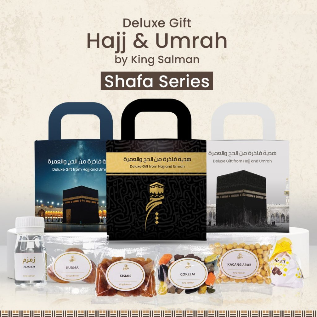 

Souvenir Haji dan Umroh Box Ka'bah / Gable Box Unique & Premium