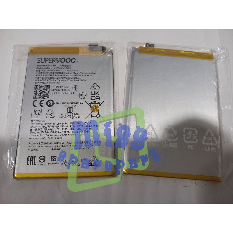 Baterai Battery Batre REALME C53 BLPA17 ORI