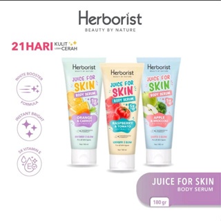 HERBORIST BODY SERUM 180ML/HERBORIST BODY SERUM 80ML/BODY CARE