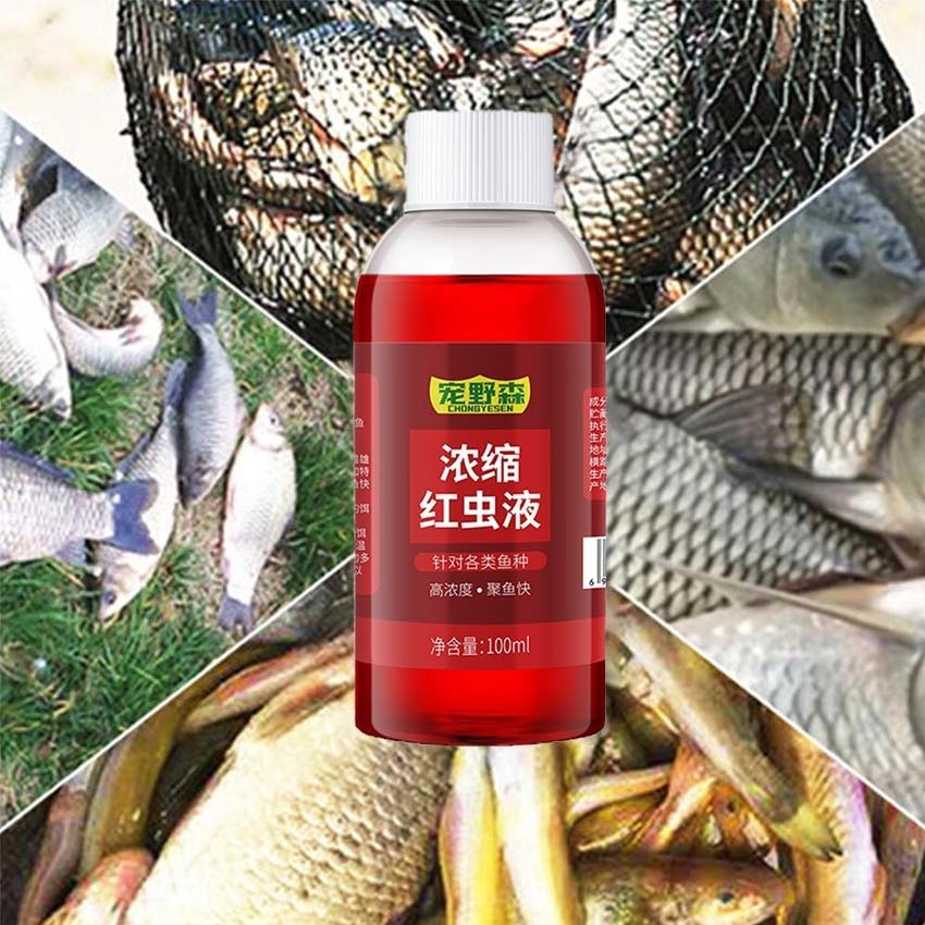Essen Merah Essen Segala Jenis Ikan 100 ml Essen China Impor Umpan Cairan Merah Ajaib Essen Cina