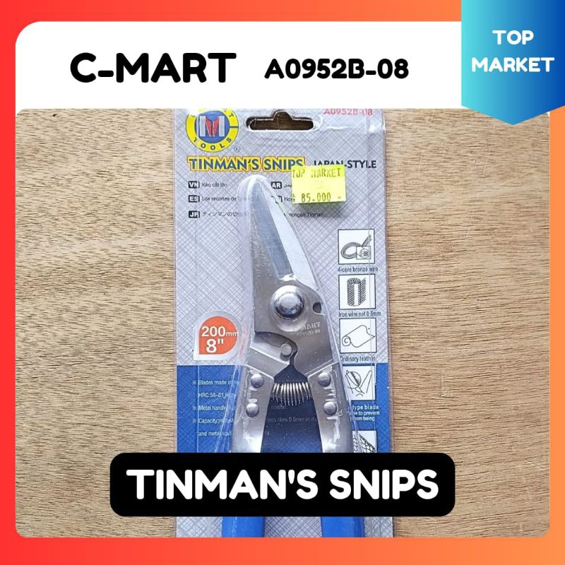 C-Mart Tinman's Snips A0952B / Alat Pemotong Baja Ringan