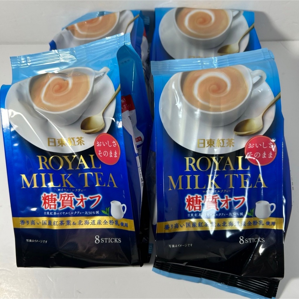 

[NEW] Nittoh Royal Milk Tea SUGAR FREE (Low Carb) 8 Sticks
