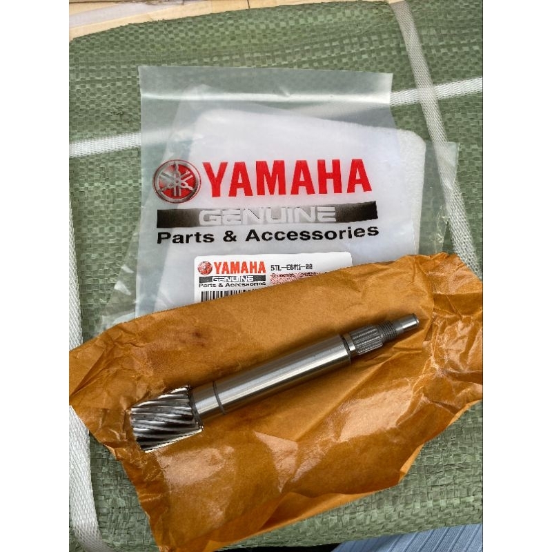 AS PULLY MIO/MIO SOUL (5TL)