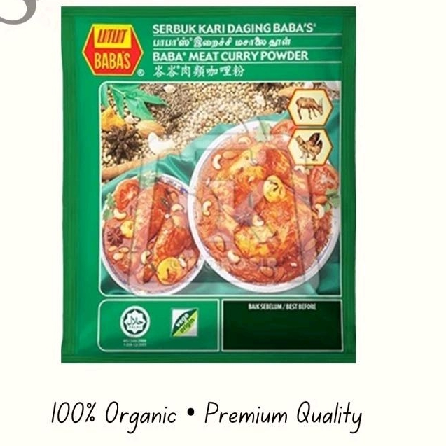 

Serbuk Kari Daging Baba's