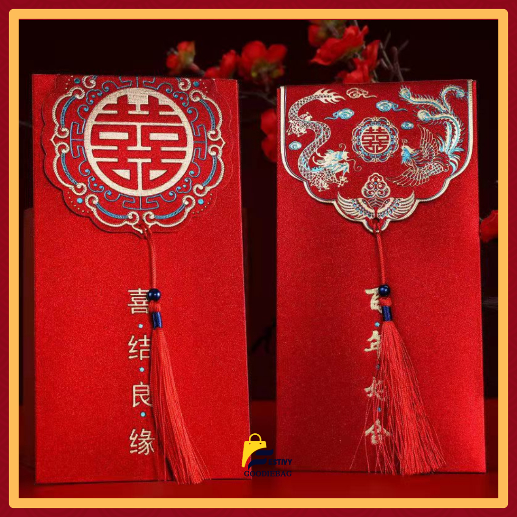 

FG Angpao Bergliter Merah Free Hiasan Gantungan / Angpau Wedding Chinese WED139