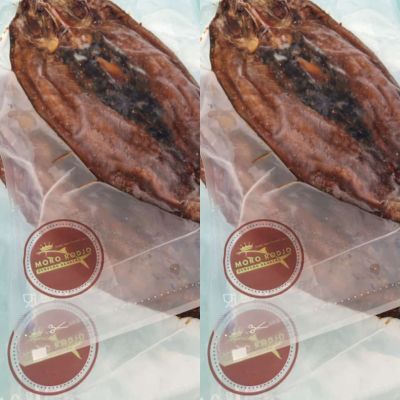 

BANDENG MORORODJO 250 GRAM