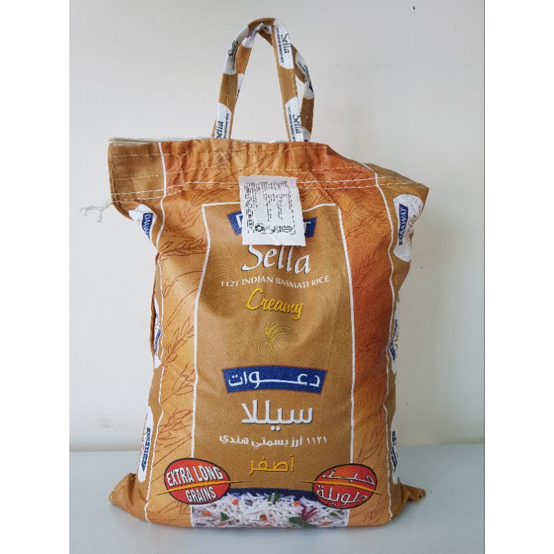 

Beras Basmati Sella (Daawat)