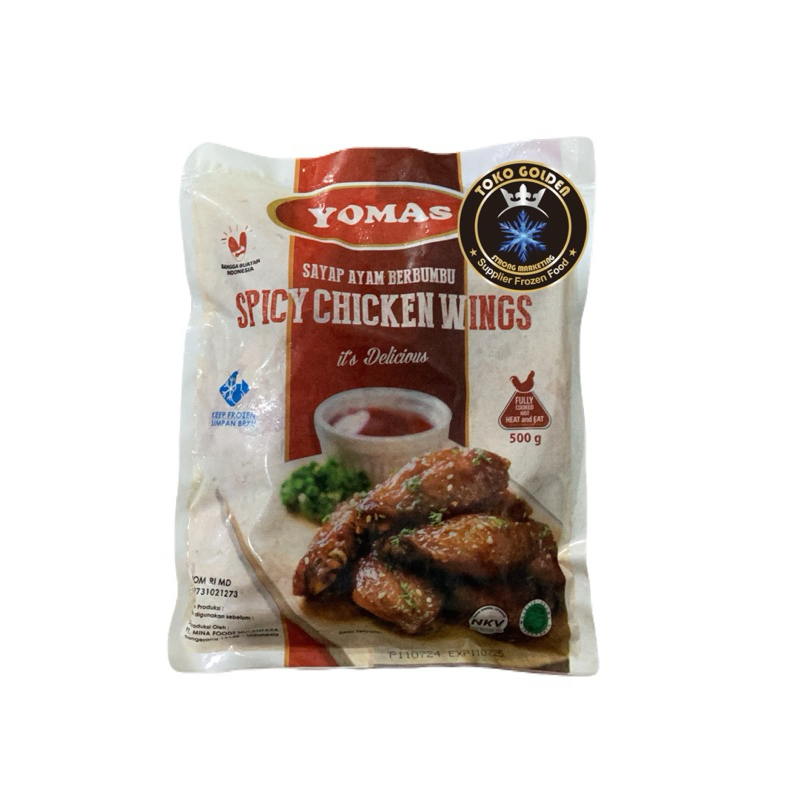 

Yomas spicy chicken wings 500gr