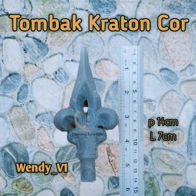 Tombak Kraton Bahan Cor / Tombak Ornamen Pagar Besi