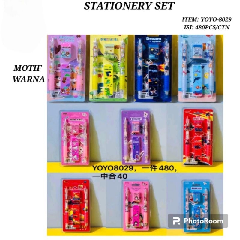 

Alat Tulis Stationery Set 8029