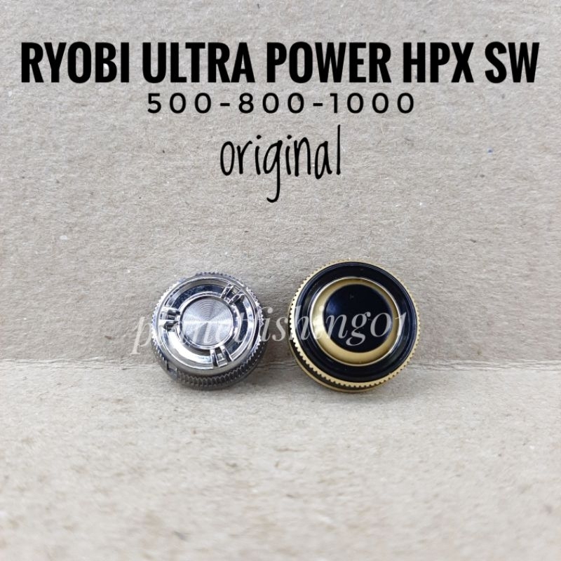 knob handle ryobi hpx sw 500 800 1000 / tutup handle ryobi / part ryobi / sparepart reel ryobi / par
