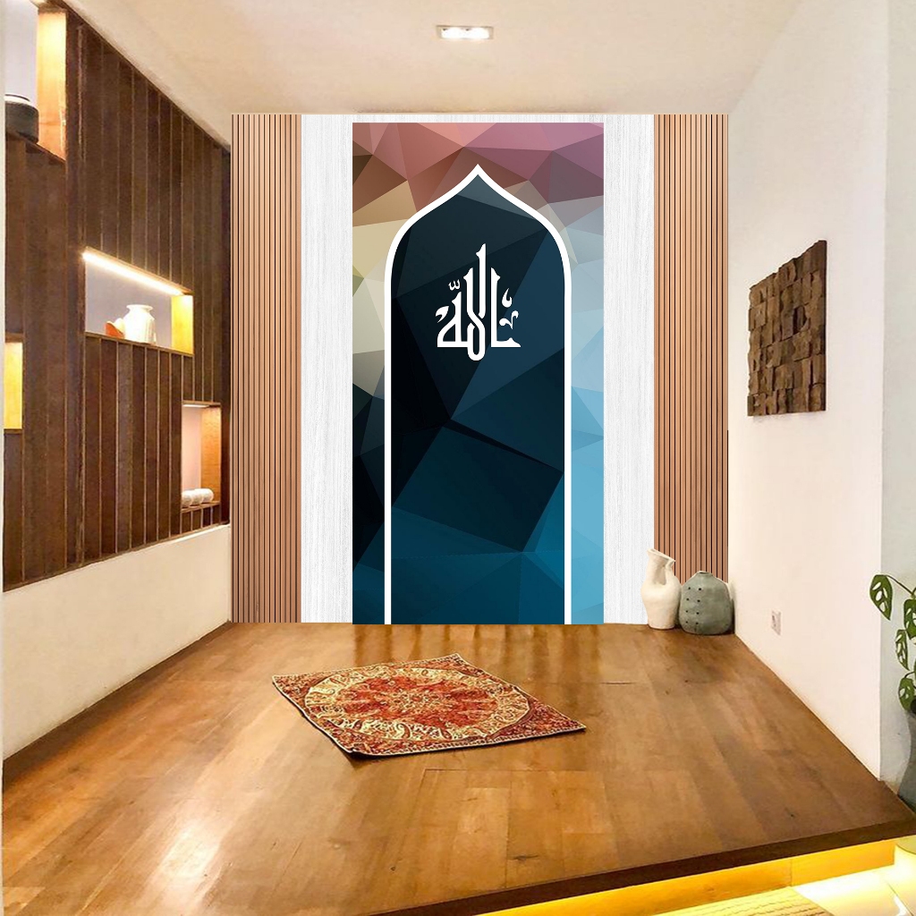 sticker mushola rumah dekorasi dinding stiker mushola rumah sticker mushola rumah minimalis