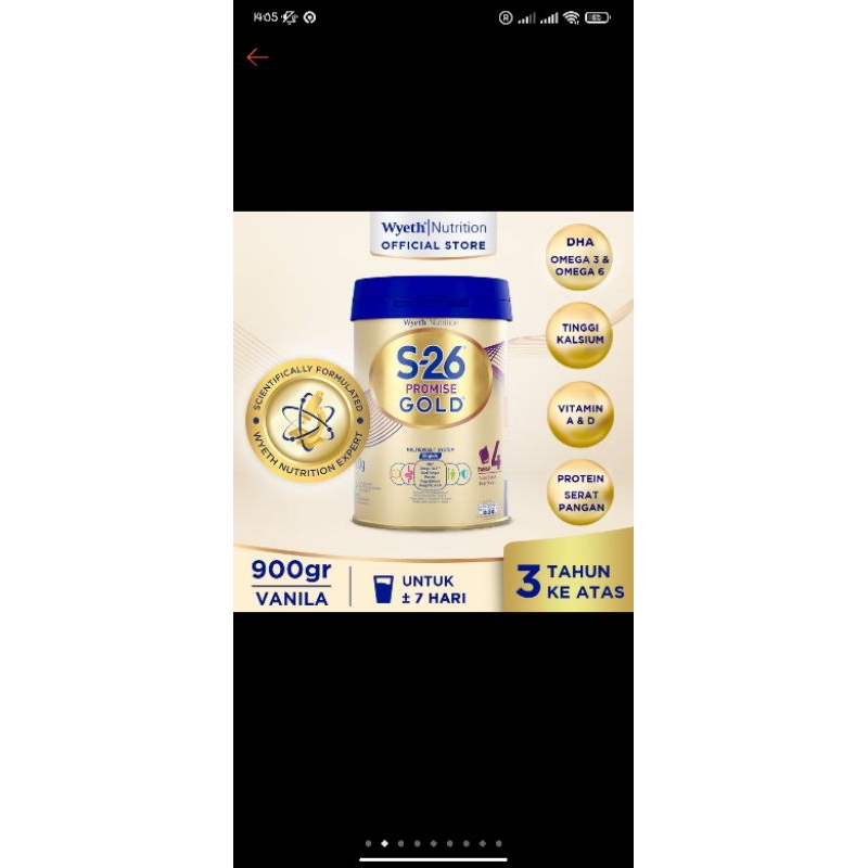 S 26 PROMISE GOLD TAHAP 4