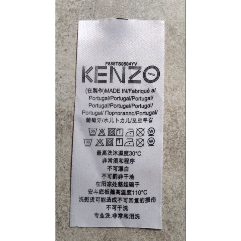 

WOSSHING KENZO SUPER PREMIUM