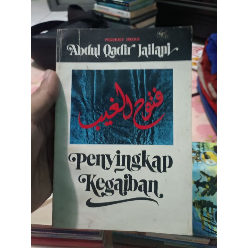 penyingkap kegaiban Abdul Qodir Jailani original