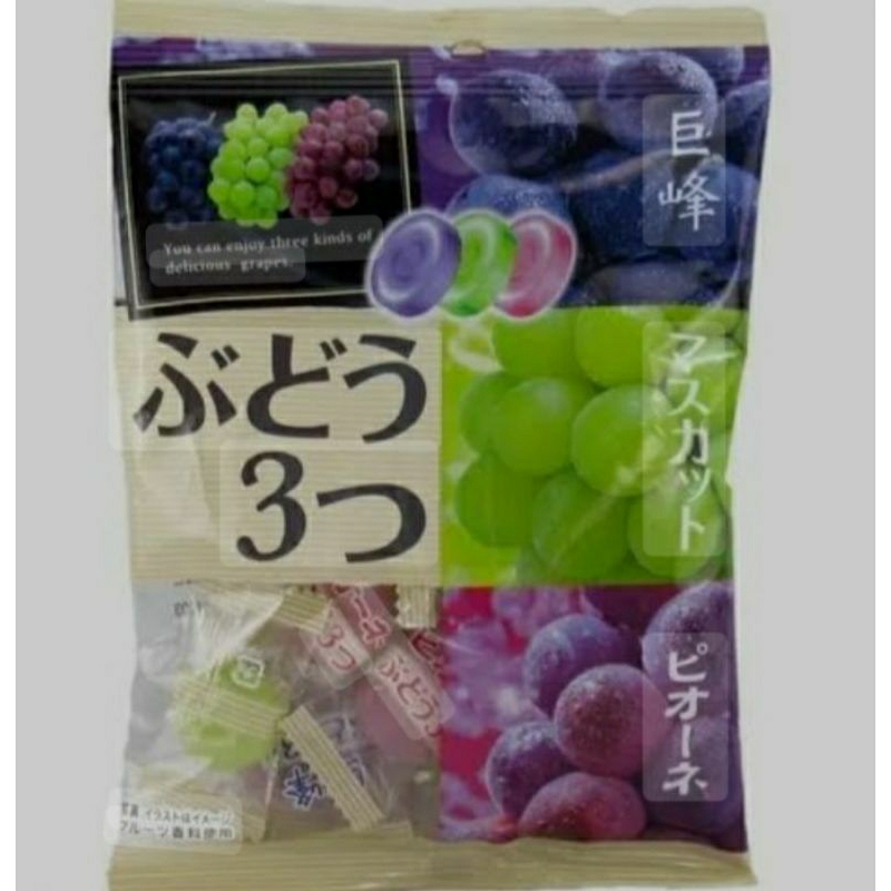 

Pine 3 Grapes Candy 85 gr