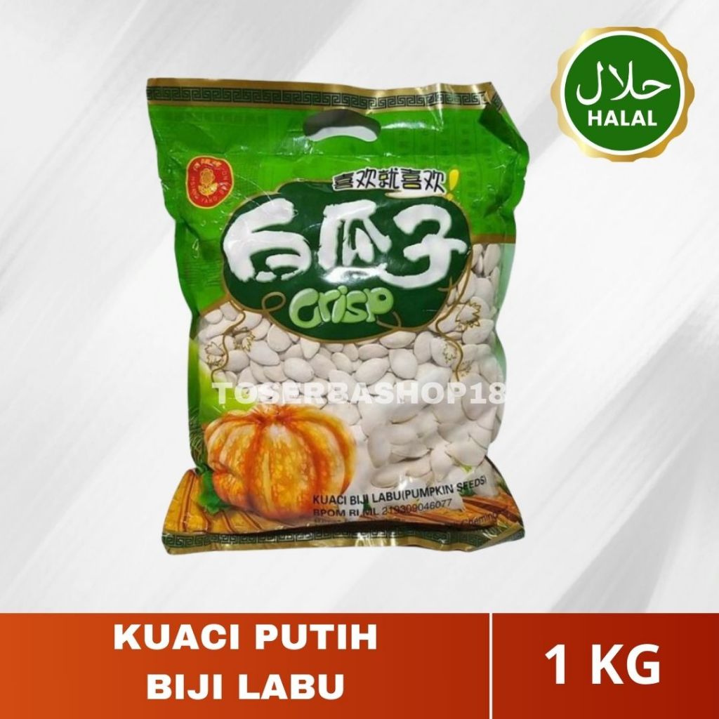 

Kuaci Biji Labu Import 1kg / Kwaci Biji labu / Kuaci Putih