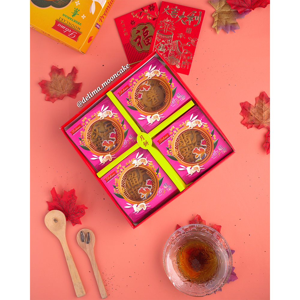 

Kue Bulan Medan Delima Mooncake (Vegetarian) Isi 4 HALAL
