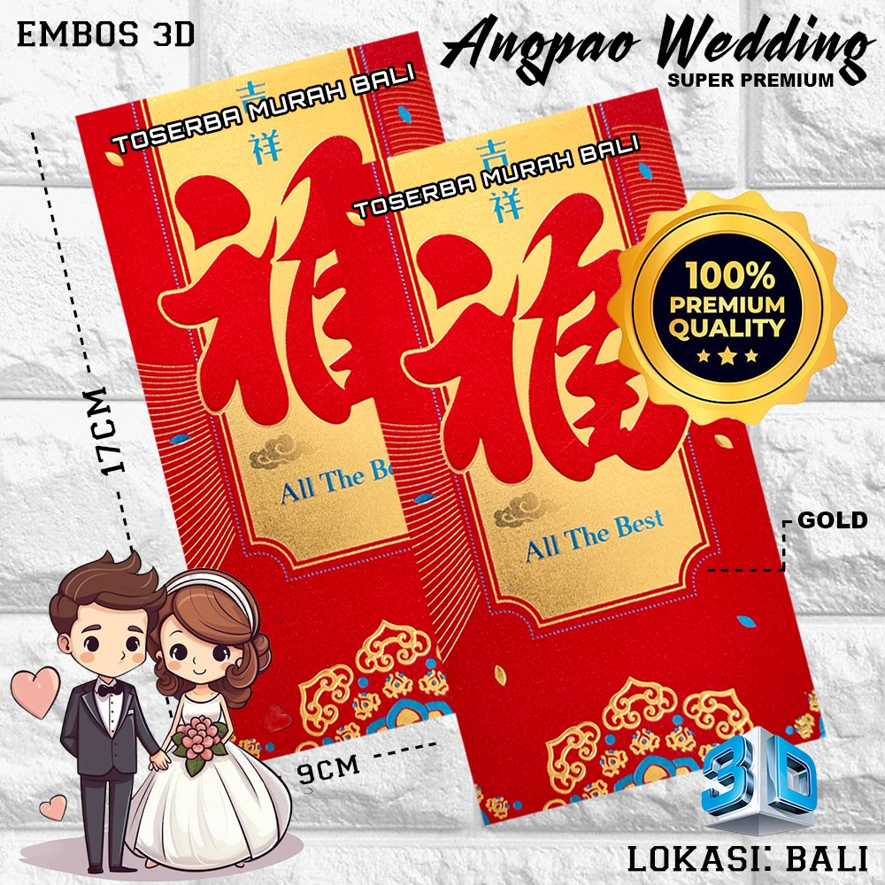 

KERTAS ANGPAO WEDDING RED GOLD GLITER 18