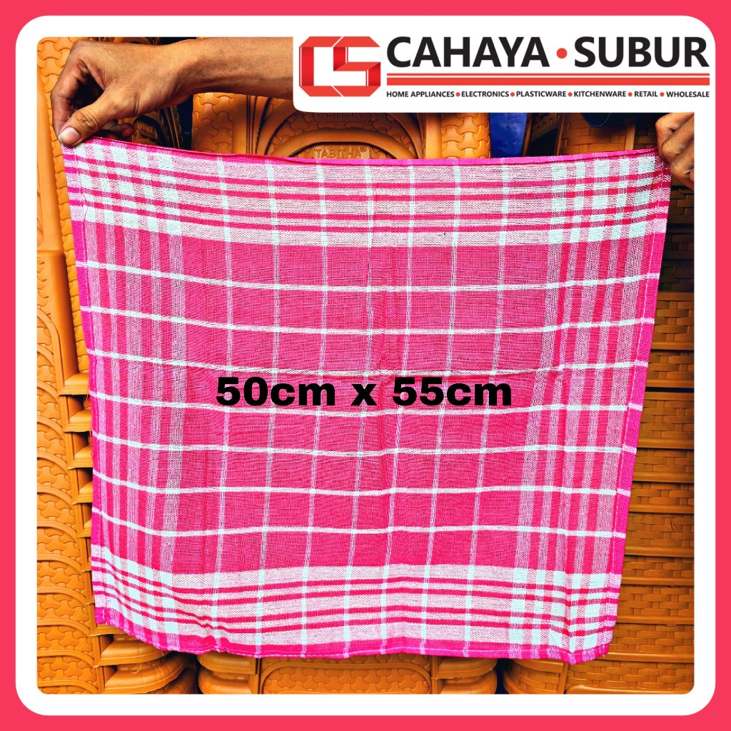 3Pcs Serbet Dapur Serbaguna Bm 50Cm Kain Lap Topo Kotak Warna Bintang Mas High Quality