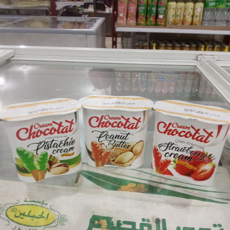 

Stick Cream Chocotat Varian Rasa Pistachio, Peanut Butter, Stawbery berat bersih 55gr