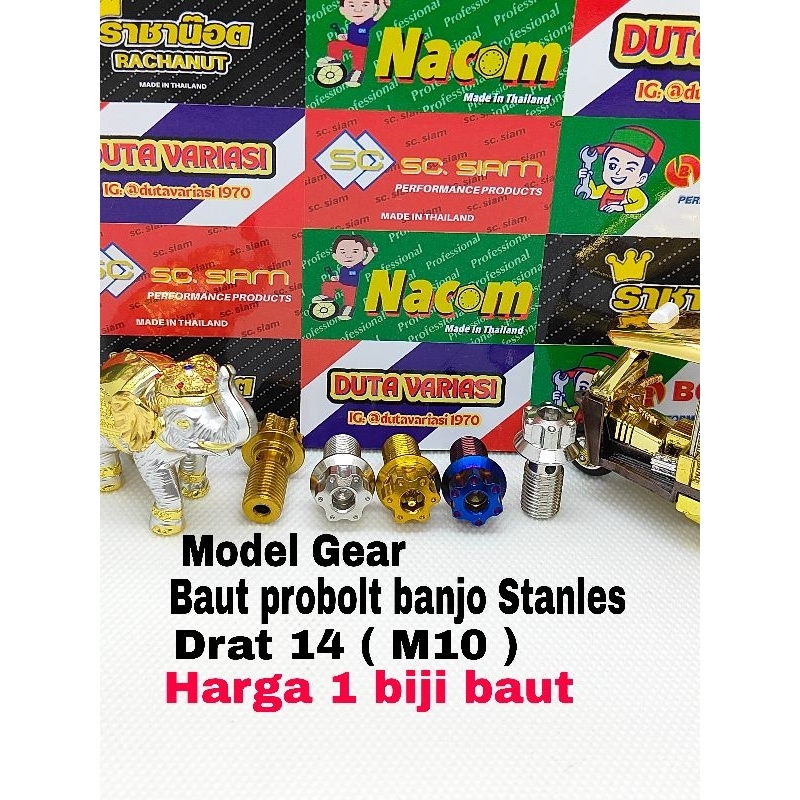 BAUT PROBOLT  MODEL GEAR BANJO / BAUT SELANG REM