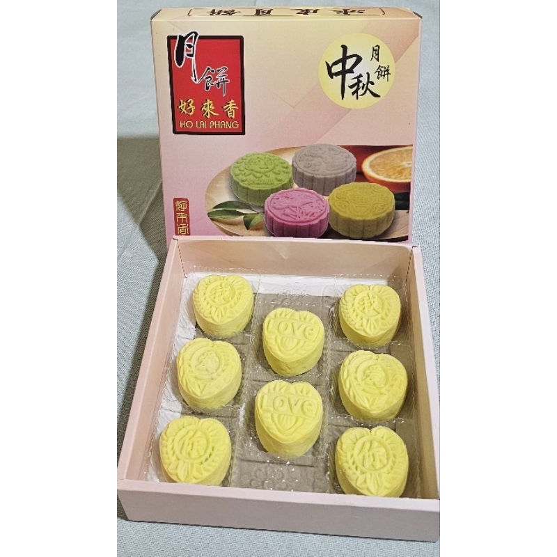 

Snow Skin Taw Sa Durian (8 pcs) Ho Lai Phang Snowskin Mooncake