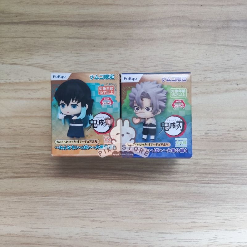 Petit Hikkake Muichiro Sanemi KNY