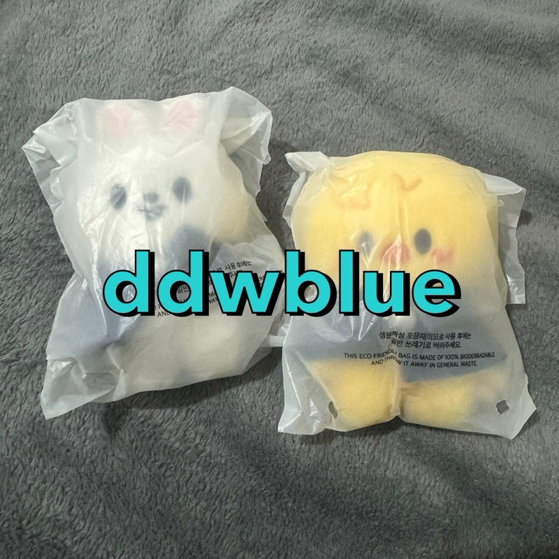 [ready stock no pob] skzoo magic school 10 cm plush leebit bbokari stray kids skz lee know felix