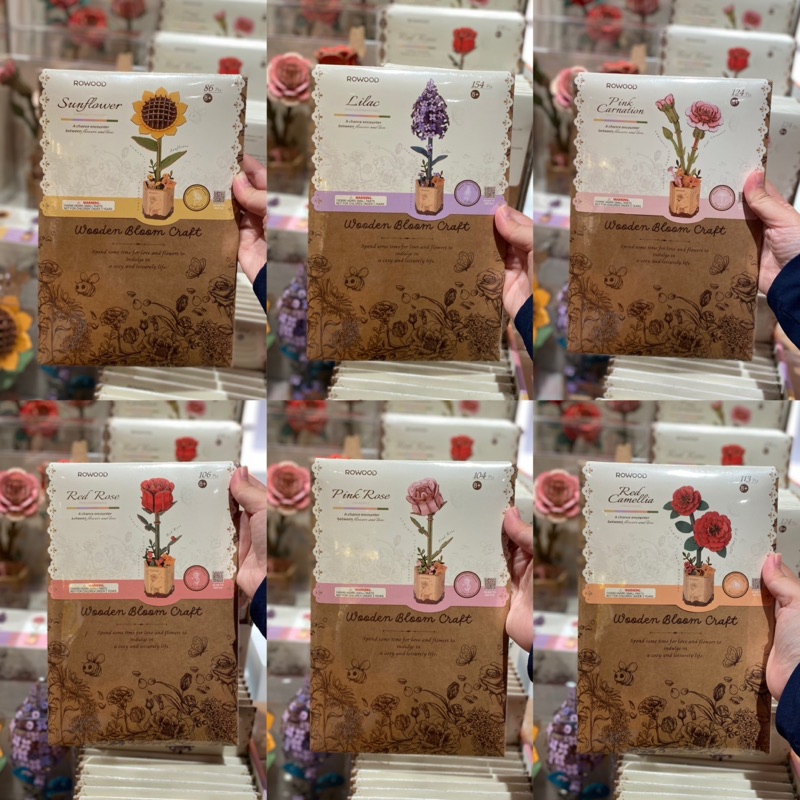 KKV ‼️ Wooden Bloom Craft Ide Kado Bunga Lucu Unik