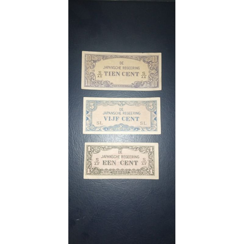 Uang Zadoel Paket 3 Lembar EEN(1), VIJF(5), TIEN(10) CENT ( ORIGINAL)