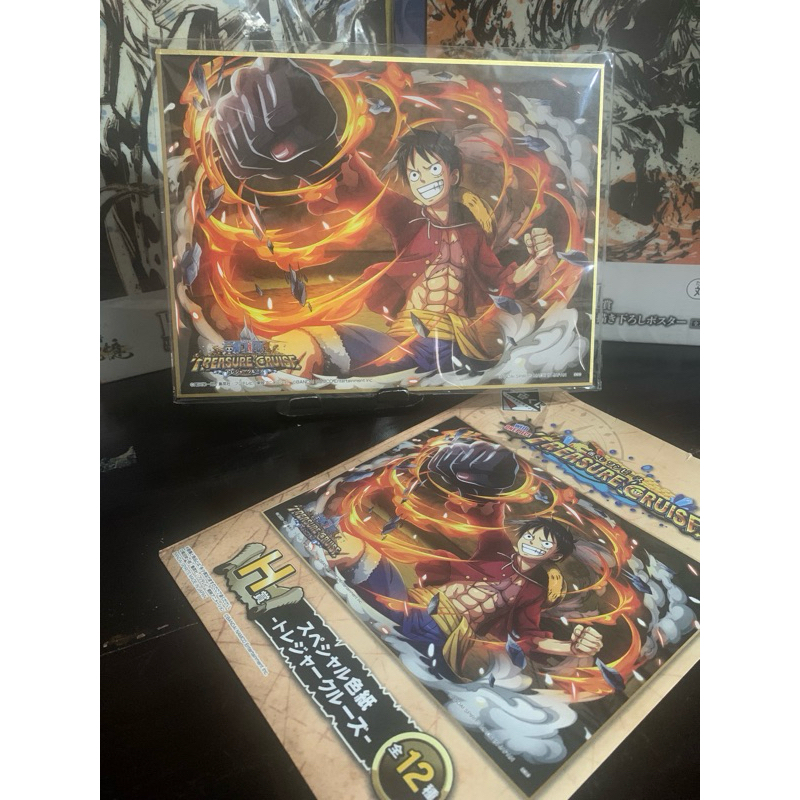 One Piece Treasure Cruise - Monkey D. Luffy - Ichiban Kuji - Ichiban Kuji with One Piece Treasure Cr