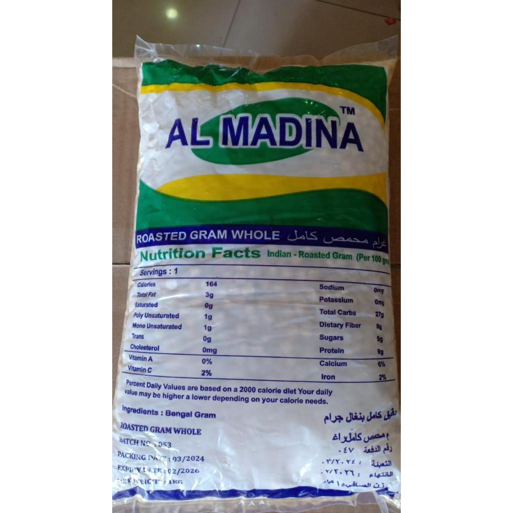 

Kacang Arab 1 Kg