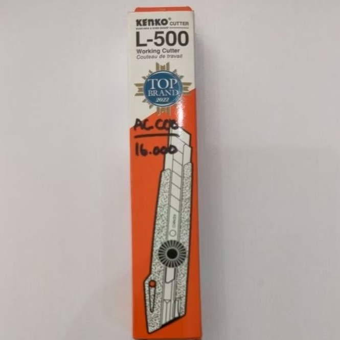 

CUTTER KENKO L-500 WORKING CUTTER / Cutter Besar Kenko L-500 Pisau Kertas / HVS / termurah