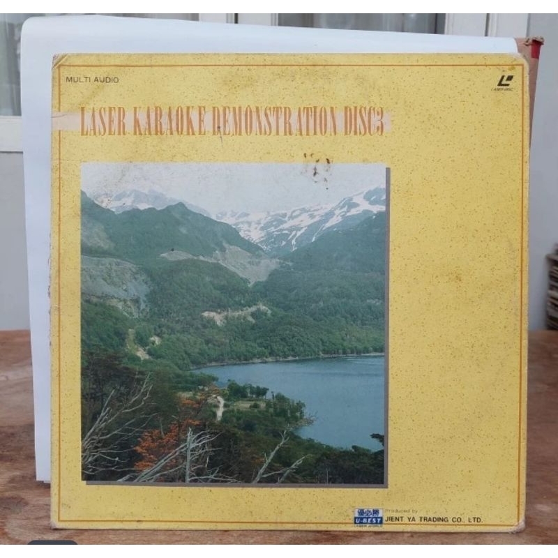 Laser disc lagu jadul karaoke