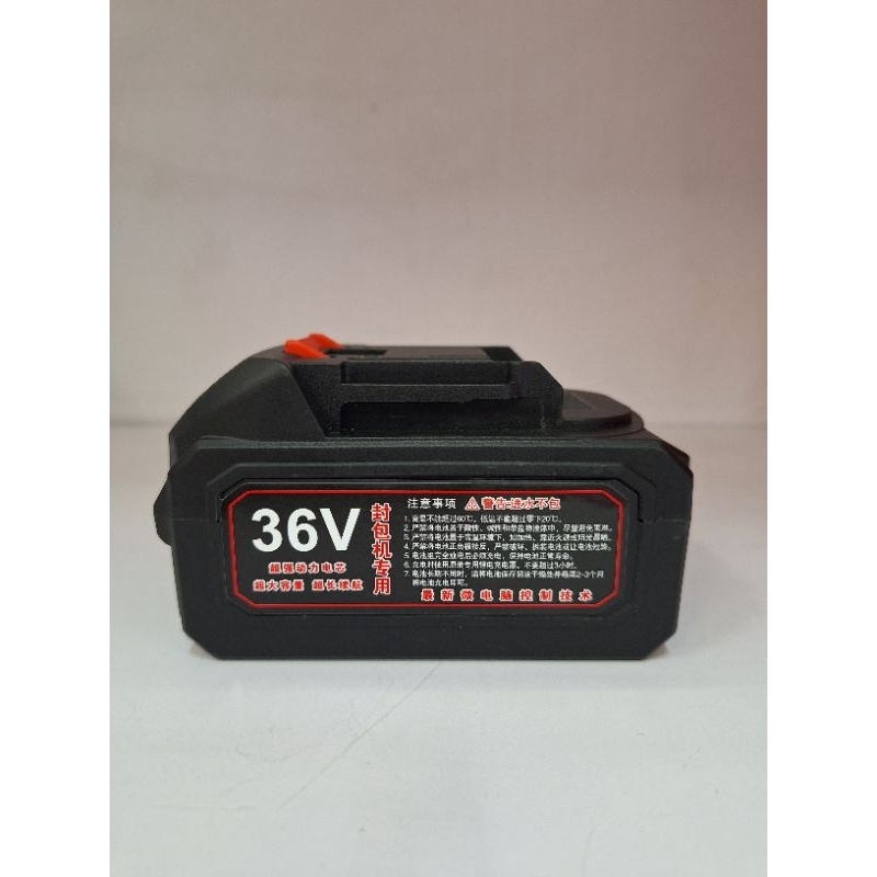 Baterai Mesin Jahit Karung Baterai Flyingman GK9-900