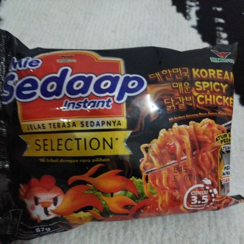 

mie sedap Korean spicy 87 gram