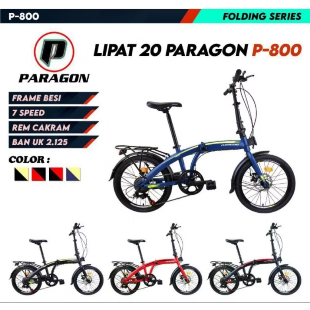 SEPEDA LIPAT MURAH DEWASA 20 INCH SINGLE / 7 SPEED PARAGON TERMURAH