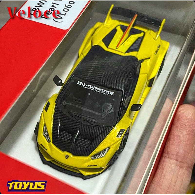 Veloce - Lamborghini Huracan LP610-4 Liberty Walk Yellow Carbon Hood