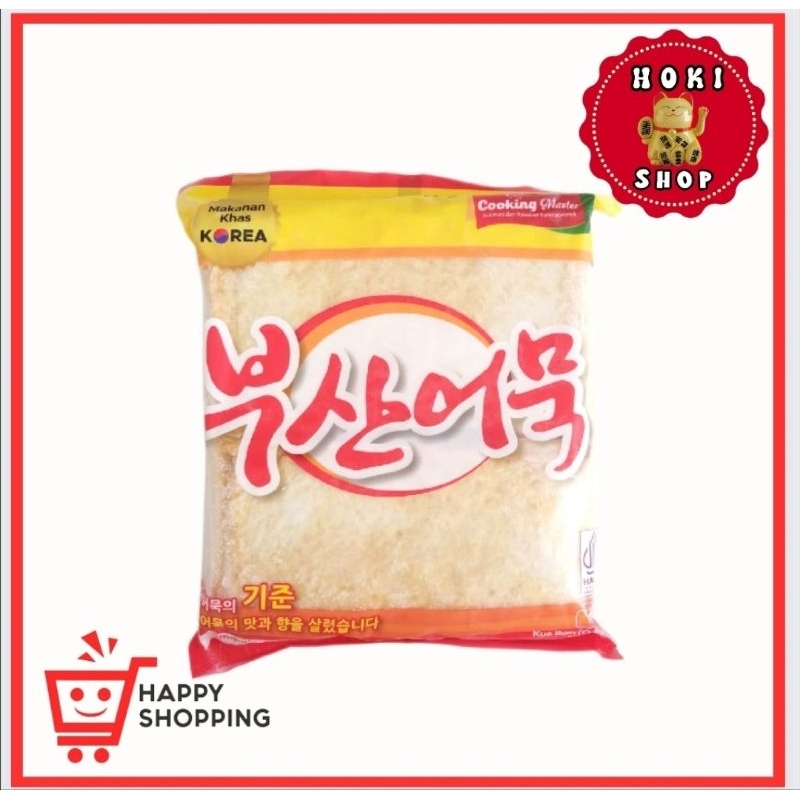 

✔MURAH Odeng Eomuk HALAL 1kg / Odeng Korea / Korea Fish Cake / Oden