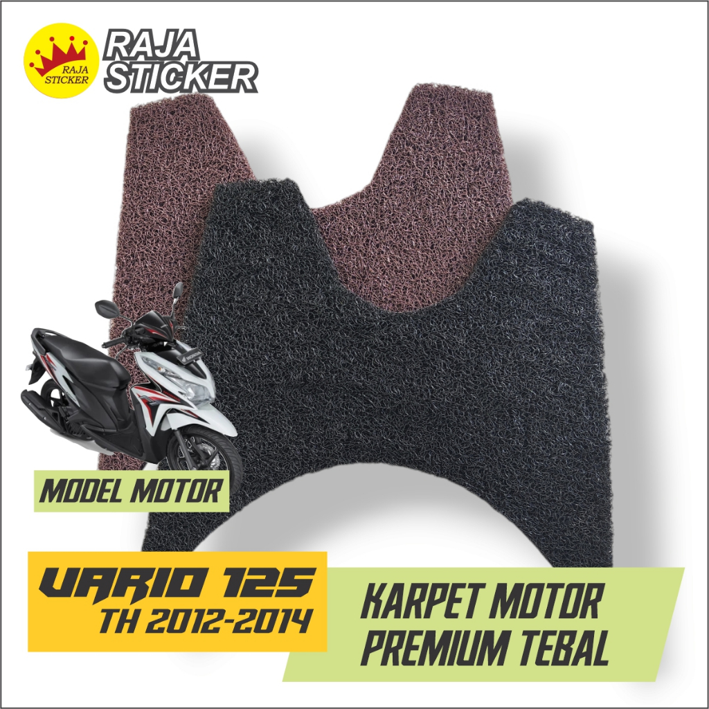 PIJAKAN KAKI VARIO 125 TAHUN 2012 - 2014 KARPET VARIO 125 TAHUN 2012 - 2014 ALAS KAKI VARIO 125 TAHU