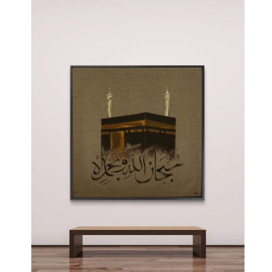 Lukisan Kabah Aesthetic Abstrak