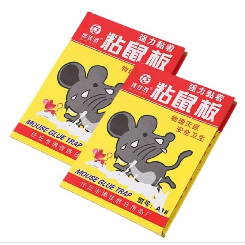 PAPAN LEM TIKUS SUPER LENGKET MOUSE GLUE TRAP PAPAN PERANGKAP TIKUS